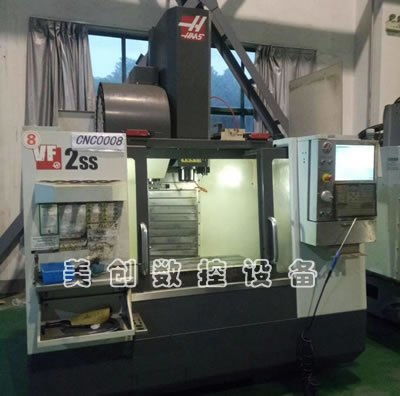 美國哈斯VF2SS立式加工中心 文安縣美創數控設備網絡銷售部的二手進口機床銷售